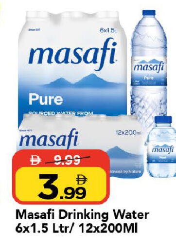 available at Mark & Save in UAE - Abu Dhabi