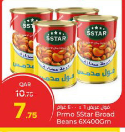 available at Paris Hypermarket in Qatar - Doha