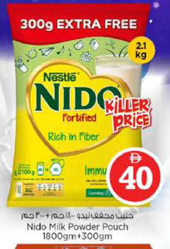 available at Nesto Hypermarket in UAE - Sharjah / Ajman