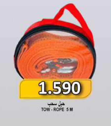 available at Hassan Mahmood Group in Bahrain