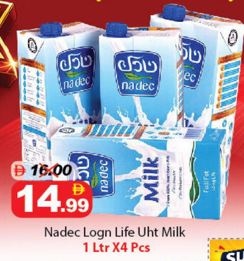 available at DESERT FRESH MARKET  in UAE - Abu Dhabi