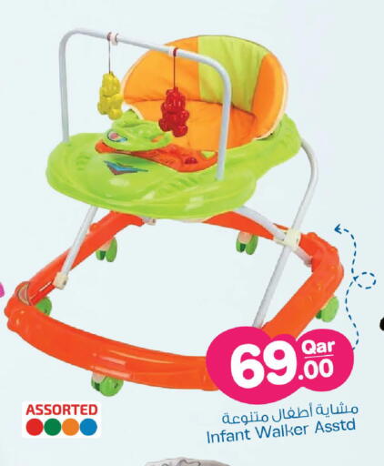 available at مارك & سيف in قطر - الشمال