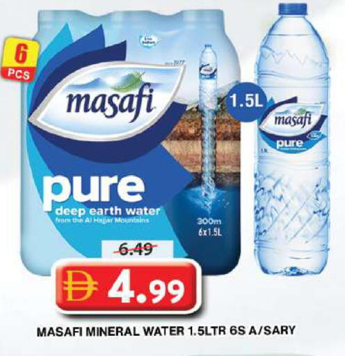 available at Grand Hyper Market in UAE - Dubai
