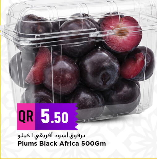 Plums available at Marza Hypermarket in Qatar - Al Daayen