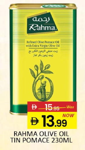 Mango available at Mango Hypermarket LLC in UAE - Dubai
