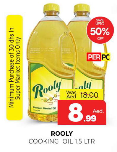 available at المدينة in الإمارات العربية المتحدة , الامارات - الشارقة / عجمان