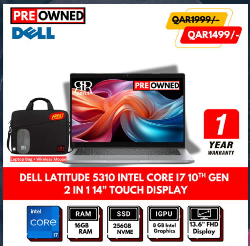 available at Royce World Trading & Services W.L.L in Qatar - Al Daayen