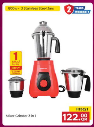 available at باريس هايبرماركت in قطر - أم صلال