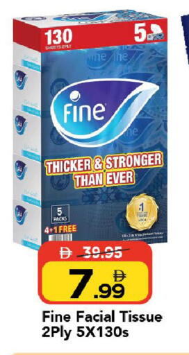 available at Mark & Save in UAE - Sharjah / Ajman