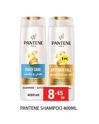 available at زين مارت سوبرماركت in الإمارات العربية المتحدة , الامارات - رَأْس ٱلْخَيْمَة