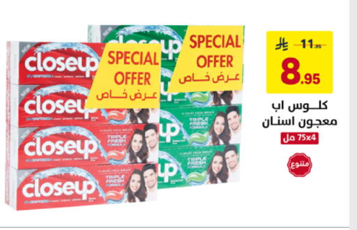 available at Ala Kaifak in KSA, Saudi Arabia, Saudi - Dammam