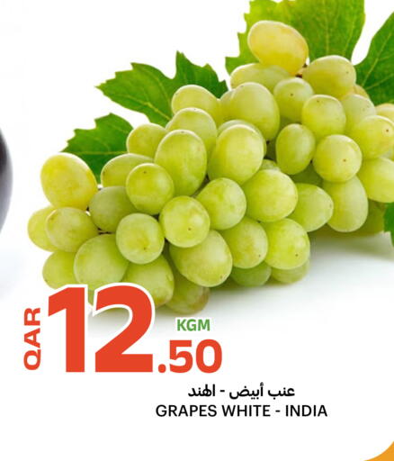 Grapes from India available at البلدي اليوم in قطر - الضعاين