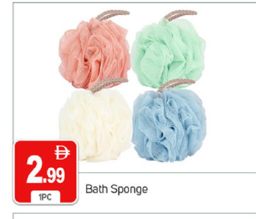 available at TALAL MARKET in UAE - Dubai
