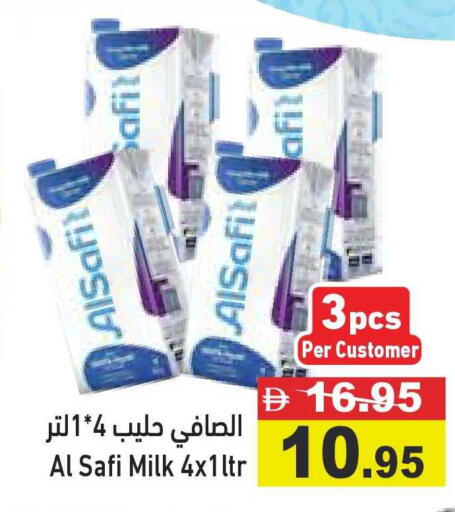available at Aswaq Ramez in UAE - Abu Dhabi