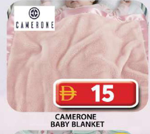 available at Grand Hyper Market in UAE - Dubai