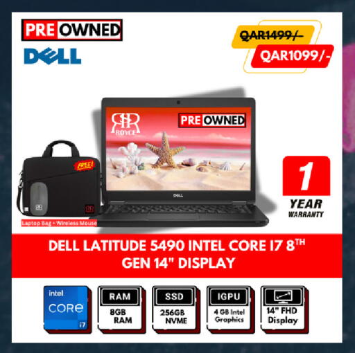 available at Royce World Trading & Services W.L.L in Qatar - Al Daayen