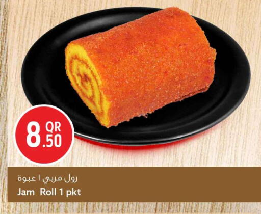 available at سفاري هايبر ماركت in قطر - الشمال