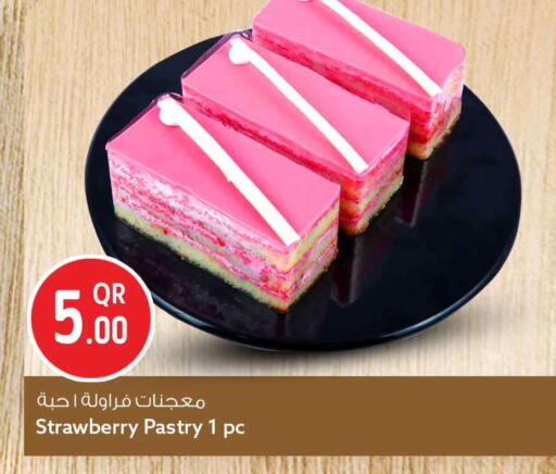 Strawberry available at Safari Hypermarket in Qatar - Doha