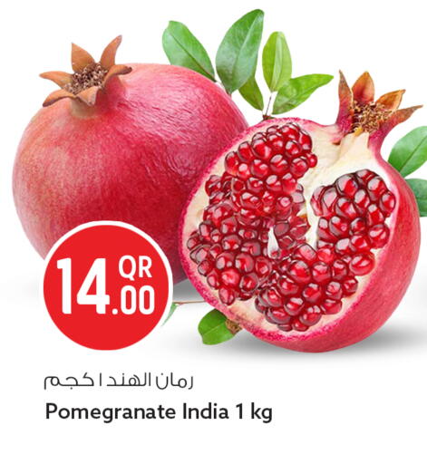 Pomegranate from India available at Safari Hypermarket in Qatar - Al Khor