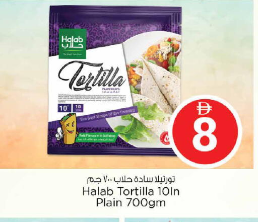 available at Nesto Hypermarket in UAE - Abu Dhabi