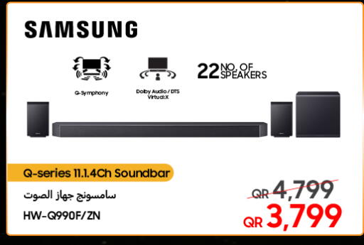available at تكنو بلو in قطر - الشحانية