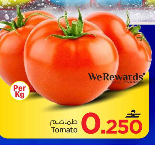 Tomato available at مارك & سايف in عُمان - مسقط‎