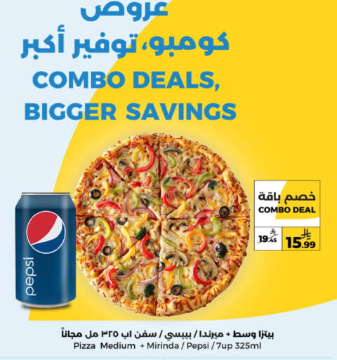 available at Danah Daily Fresh in KSA, Saudi Arabia, Saudi - Riyadh