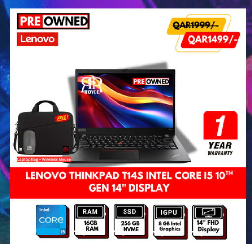 available at Royce World Trading & Services W.L.L in Qatar - Al Daayen