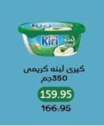 available at Pickmart in Egypt - Cairo