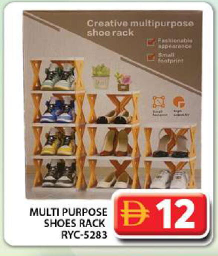 available at Grand Hyper Market in UAE - Dubai