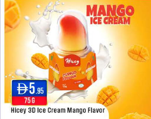 Mango available at West Zone Supermarket in UAE - Abu Dhabi