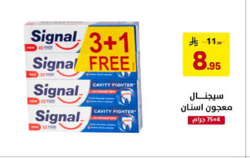 available at Ala Kaifak in KSA, Saudi Arabia, Saudi - Dammam