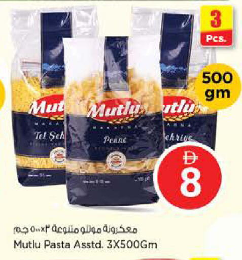 available at Nesto Hypermarket in UAE - Abu Dhabi