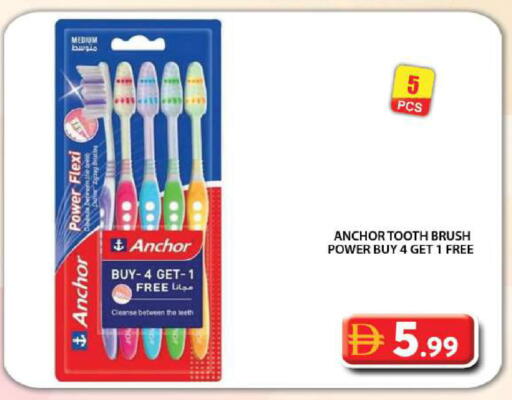 available at Grand Hyper Market in UAE - Dubai