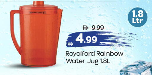 available at مارك & سيف in الإمارات العربية المتحدة , الامارات - أبو ظبي