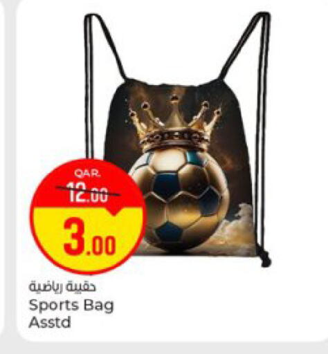 available at باريس هايبرماركت in قطر - الخور