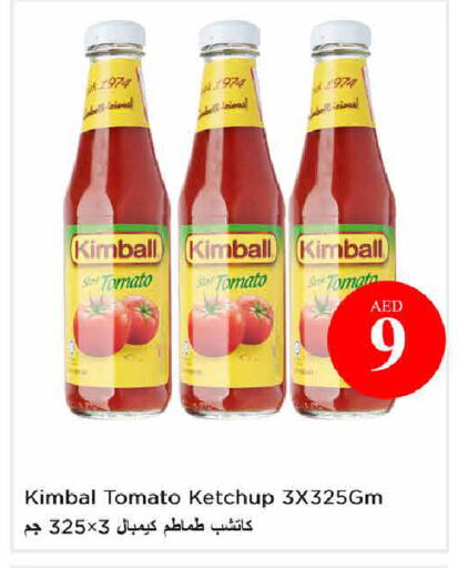 Tomato available at Nesto Hypermarket in UAE - Sharjah / Ajman