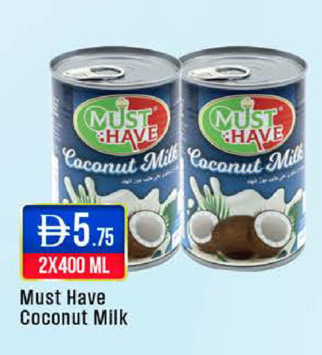 Coconut available at ويست زون سوبرماركت in الإمارات العربية المتحدة , الامارات - أبو ظبي