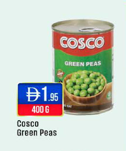 Peas available at ويست زون سوبرماركت in الإمارات العربية المتحدة , الامارات - أبو ظبي