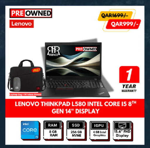 available at Royce World Trading & Services W.L.L in Qatar - Al Daayen