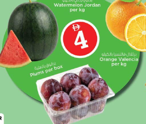 Plums Watermelon Orange from Jordan available at Nesto Hypermarket in UAE - Abu Dhabi