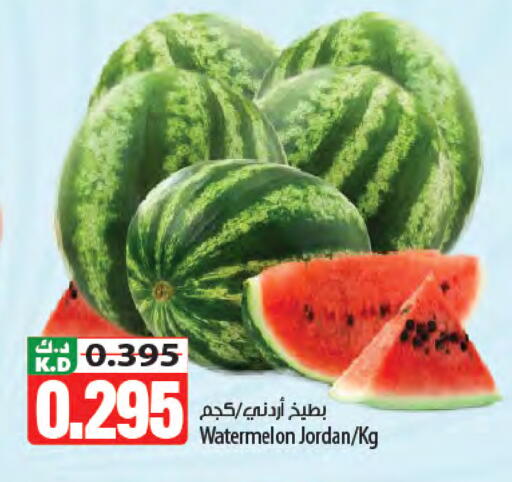 Watermelon Mango from Jordan available at مانجو هايبرماركت in الكويت - مدينة الكويت