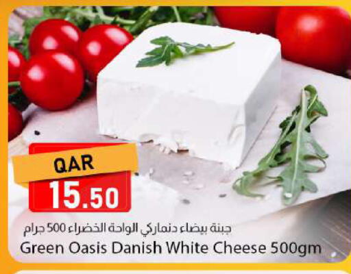 available at دانا ماركت in قطر - الوكرة