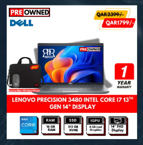 available at Royce World Trading & Services W.L.L in Qatar - Al Daayen