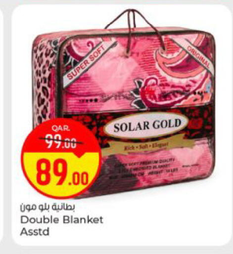 available at Paris Hypermarket in Qatar - Al Rayyan