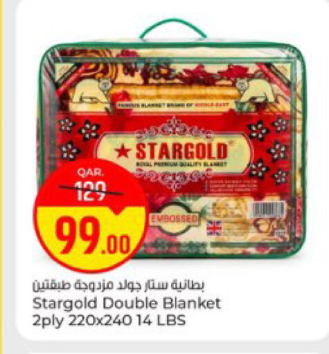 available at Paris Hypermarket in Qatar - Al Rayyan