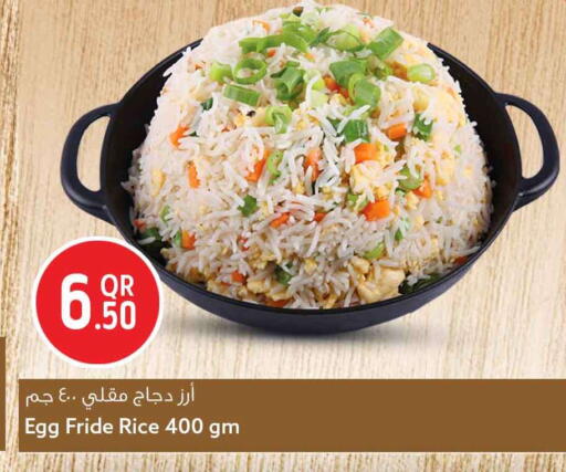 available at سفاري هايبر ماركت in قطر - الوكرة