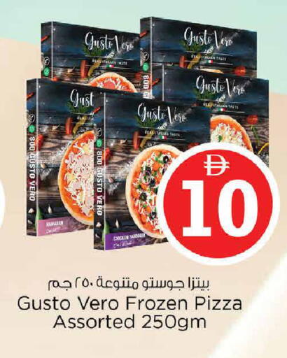 available at Nesto Hypermarket in UAE - Abu Dhabi