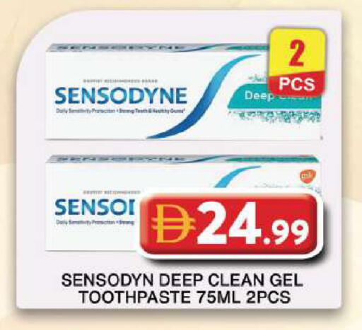 available at Grand Hyper Market in UAE - Dubai