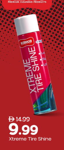 available at Mark & Save in UAE - Abu Dhabi